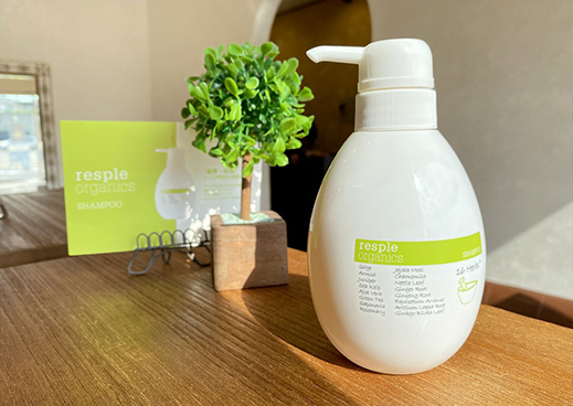 resple organics